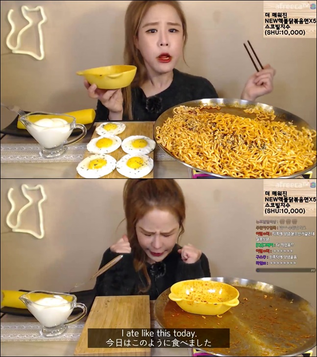 스코빌 10000 유튜버들의 핵불닭볶음면 도전기