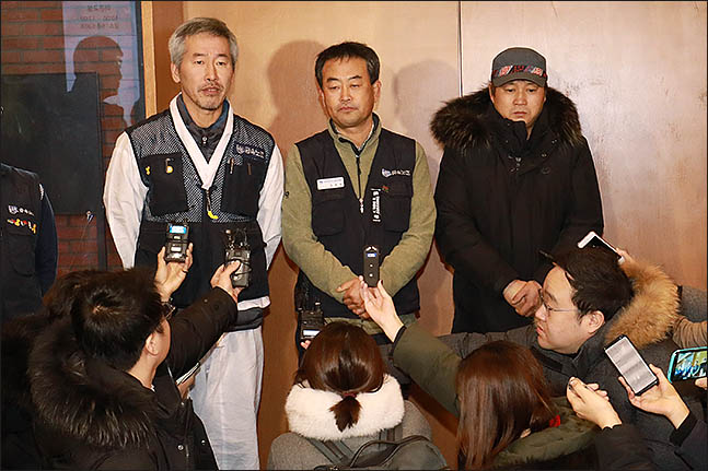 <포토>파인텍 노사, 오늘 첫 교섭