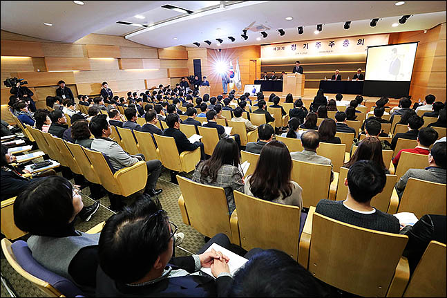 <포토>아시아나항공 정기 주주총회