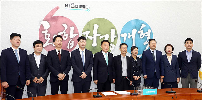 <포토>혁신위원회 출범하는 바른미래당 