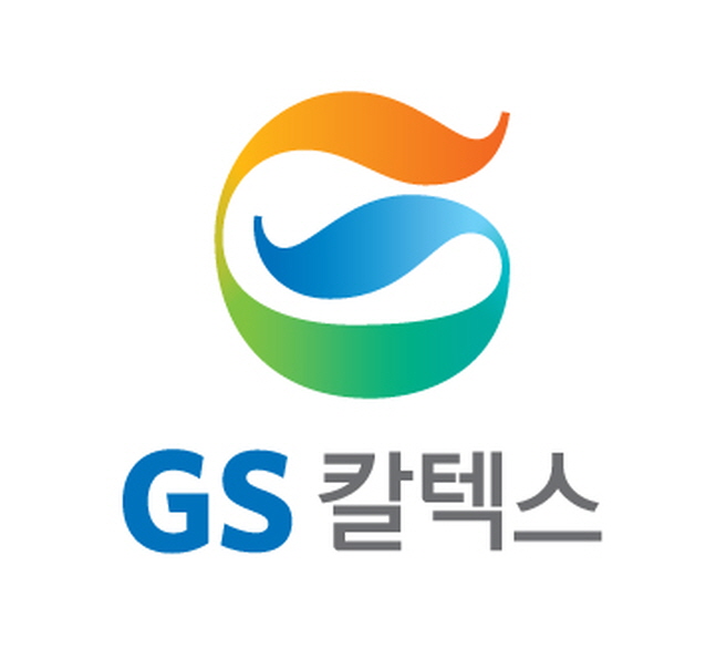 GS칼텍스 주유소, 전기택시 위한 거점 공간으로 탈바꿈