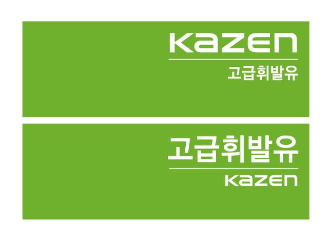 현대오일뱅크, 캐딜락코리아와 고급휘발유 판촉 행사