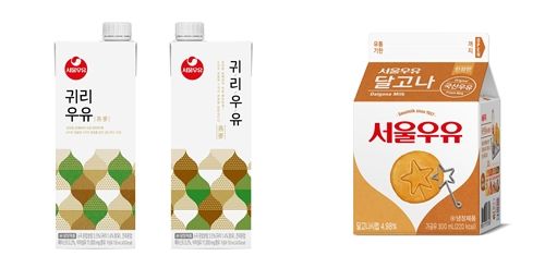 서울우유협동조합, 디저트부터 HMR까지…남아도는 ‘흰우유’ 활용법