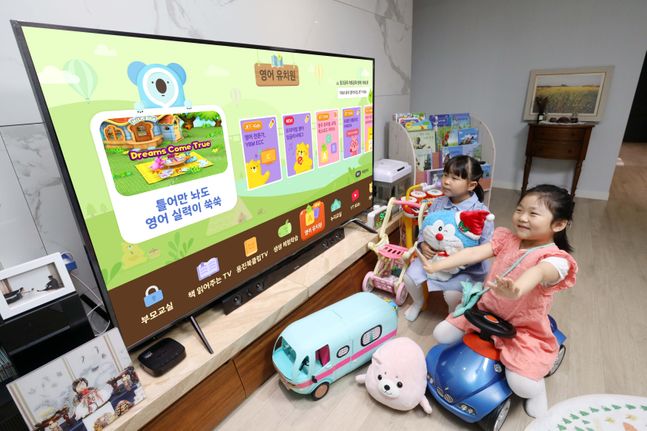 ‘디지털 교육 촉매제’ 부상한 영상 콘텐츠…‘U+tv 아이들나라’ 경쟁력↑