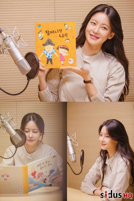 [D:FOCUS] 오연서, 스타책방 재능기부…랜선언니 변신