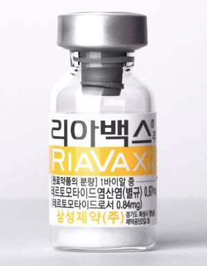 [특징주] 삼성제약, 리아백스주 허가 취소에 약세