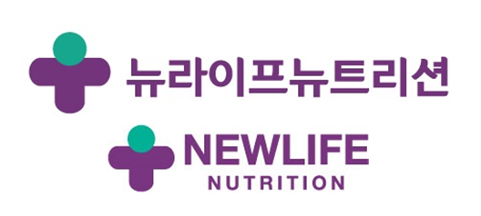 뉴라이프뉴트리션, 합리적 이익나눔 실천 위한 ‘PR회원’ 정책 펼쳐
