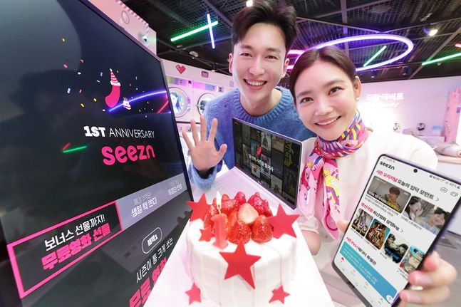 KT, OTT ‘시즌’ 론칭 1주년…간판 콘텐츠 제작 본격화
