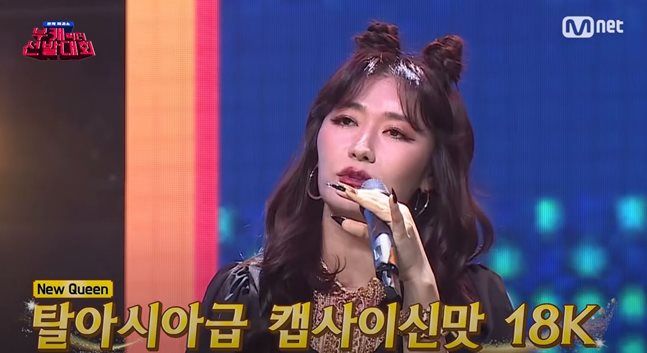 김미려, 현 소속사 에스드림이엔티와 세 번째 재계약