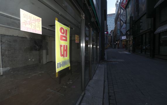 “9시 영업제한 풀릴까”…손실보상제 소급 불가, 막막해진 외식업계
