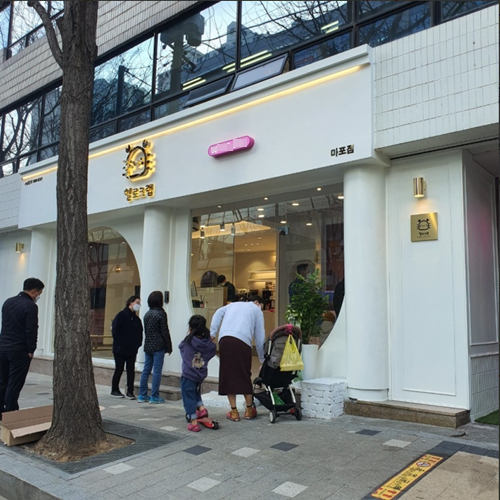 헬로크랩 마포점, 오픈기념 행사 실시