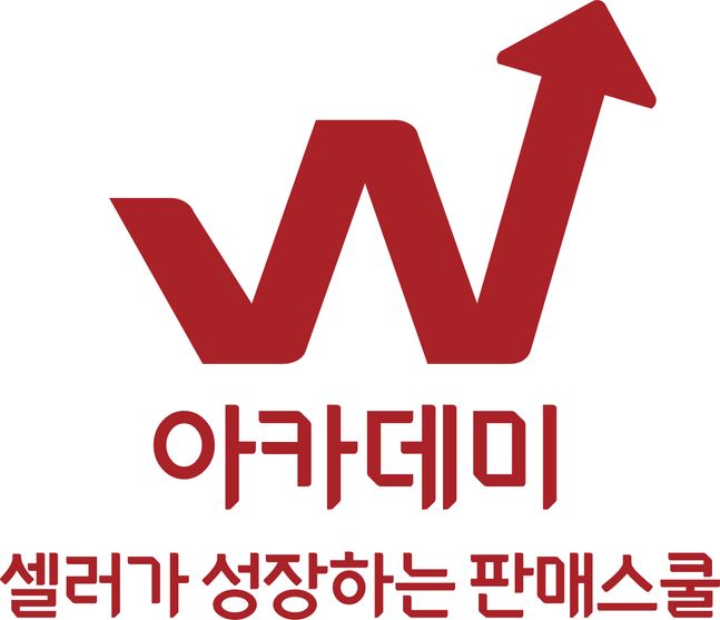 위메프, W아카데미 오픈…소상공인 이커머스 진출 전폭 지원