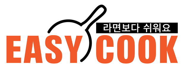 외식 전문 ‘서래스터’, 집밥 밀키트 브랜드 ‘이지쿡’ 1호점 성공리에 런칭