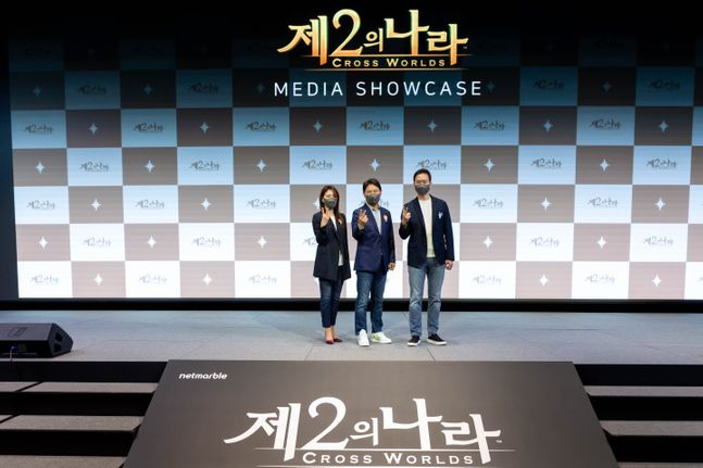 깨질 듯 섬세한 넷마블의 환상동화…제2의 나라 6월 출시(종합)
