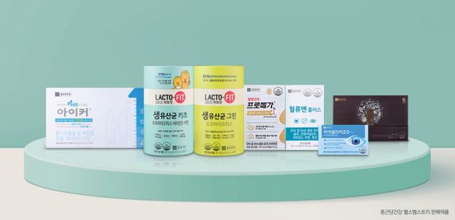 건강 관심↑, 종근당건강 건강기능식품 대리점 ‘헬스벨스토리’ 주목