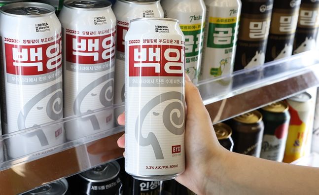 CU, 레트로 수제맥주 3탄 ‘백양BYC 비엔나라거’ 출시