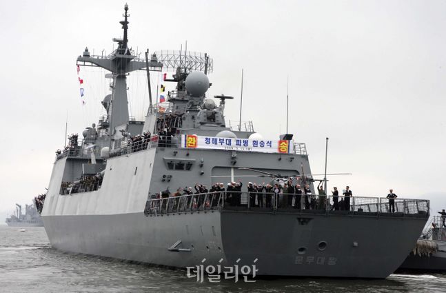 지난 2월 해외 파병된 청해부대서 집단감염