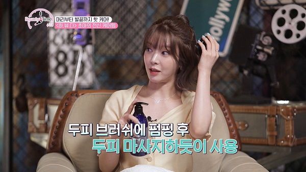 닥터홍, 올인원 케어 가능한 ‘블루밍 시리즈’ 출시