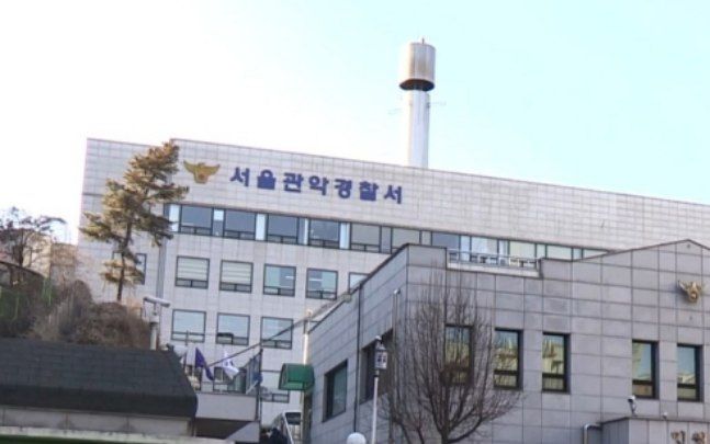 문 걸어 잠그고 보드게임 카페 업주·손님 무더기 적발