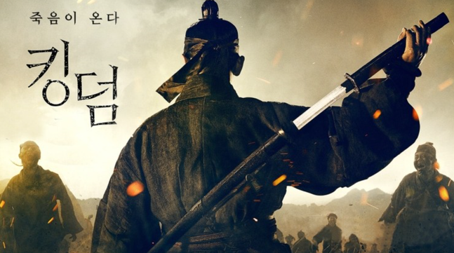 [홍종선의 캐릭터탐구⑮] 킹덤: 아신전, 단 하나의 단점