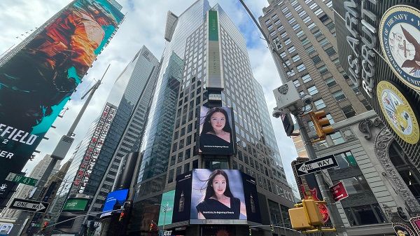 인셀덤&보타랩 광고CF 뉴욕 타임스퀘어 송출...스케일도 남다른 ‘리만코리아