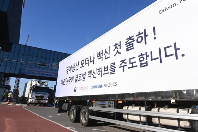 [데일리안 주간 포토] 12.12 쿠데타, 첫 직선제 대통령 노태우 별세...5.18 학살 직접 사과 못하고 깊은 용서 바란다 유언