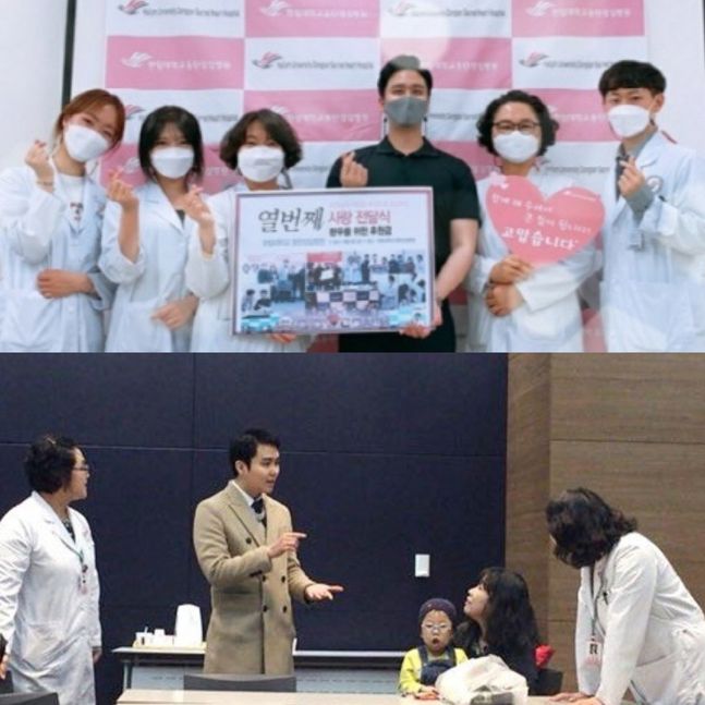 (주)비율컴퍼니 바디코치, 고향 충주에 장학금 및 등록금 기탁