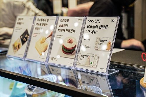 식탁혁명 스타트업 ‘삼초마을’, 갤러리아 백화점 첫 팝업스토어 성료