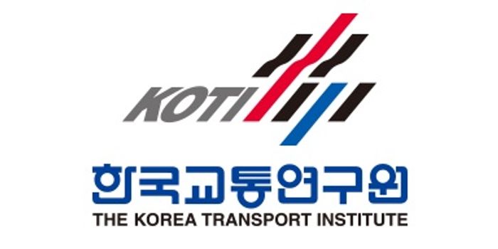 한국교통연구원, 2022년도 우수물류기업 인증 모집