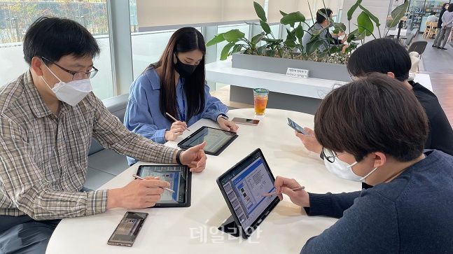 손 안의 사무실…서부발전, 모바일오피스 2.0 운영 개시