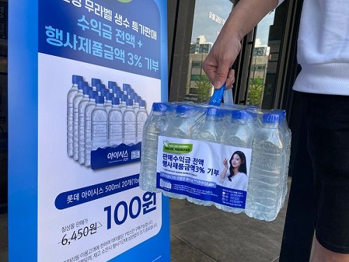 명륜진사갈비, 환경프로젝트 ‘착한에코습관’ 캠페인 펼쳐