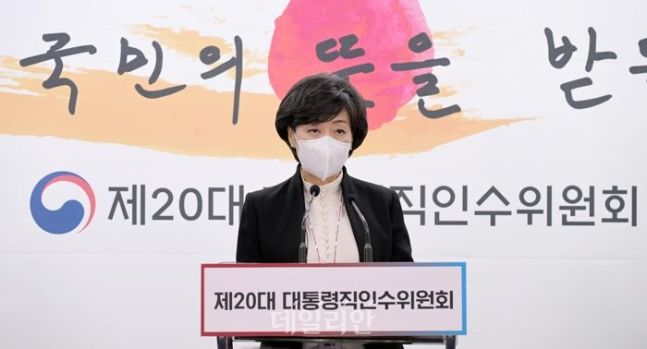 박순애, 논문 재탕 삼탕…실적 부풀리기 의혹