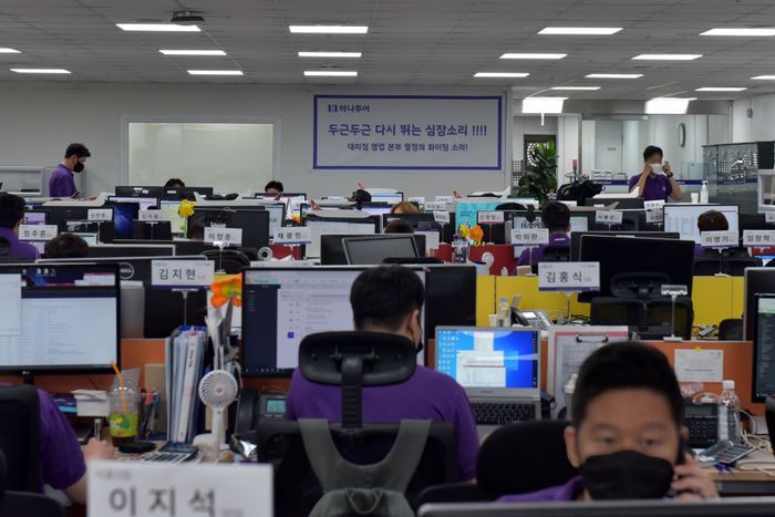 하나투어 영업본부, 공식인증예약센터와 현장 영업 박차