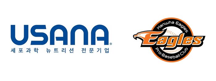 유사나코리아, 한화이글스 6년 연속 공식 뉴트리션 후원