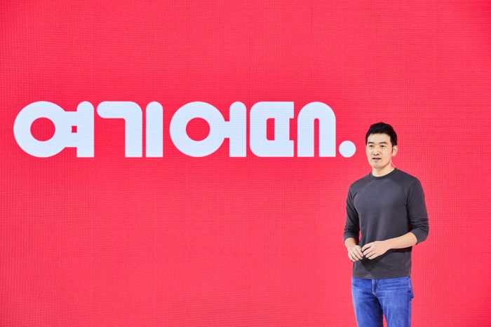 [일문일답] 정명훈 여기어때 대표 근거리 특가로 승부…M&A도 적극