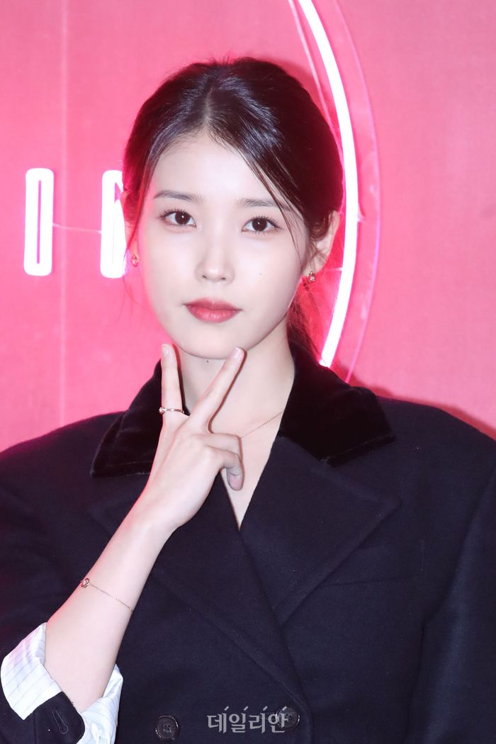 아이유 러블리 피스