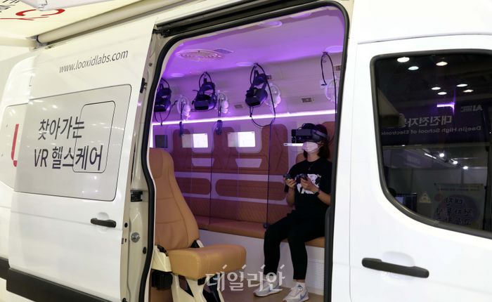 디지털헬스케어 R&D 성과·산업기술 동향 공유…기술개발 협력 활성화