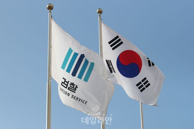 검찰, 57억 비자금 주도 신풍제약 임원 구속영장 청구