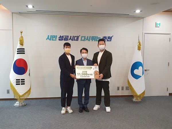 농업회사법인 밭 주식회사, ‘선한 영향력’으로 소외된 이웃 지원