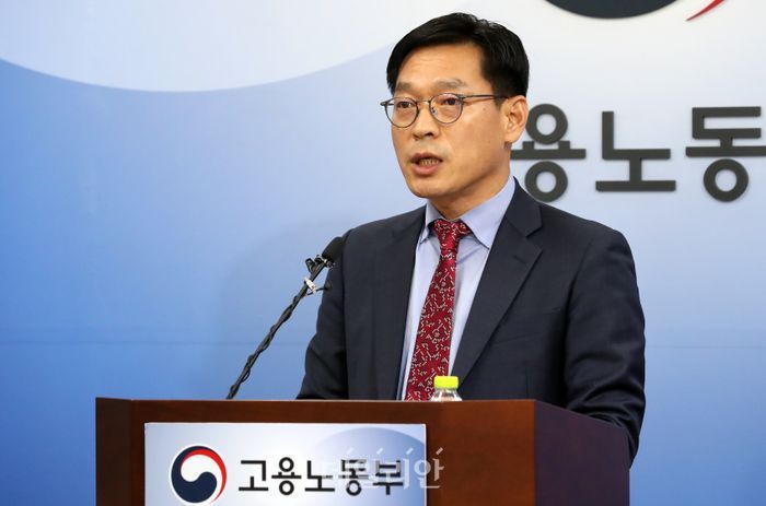 디엘이앤씨 65개 현장서 459건 위법행위 적발…7억8000만원 과태료