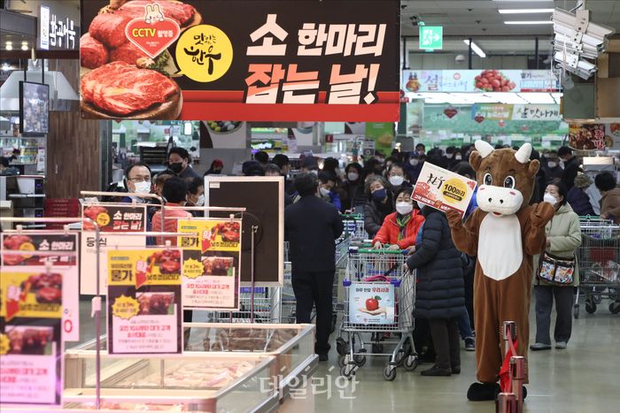 소 한마리 잡는 날!