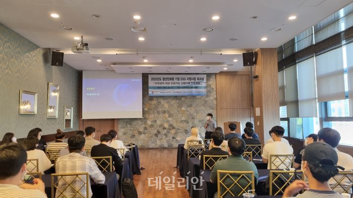 [D:로그인] 글로벌 인적자원개발 파트너 한국산업인력공단