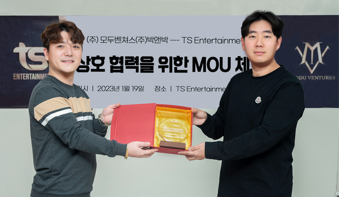 베트남서 혼밥대왕 맛본다...모두벤쳐스 아시아 시장 진출 확대