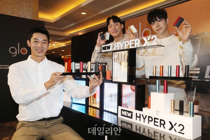 BAT, 글로 프로 후속작 글로 하이퍼X2 출시