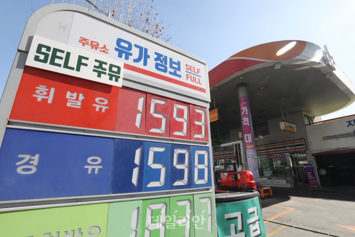 휘발유·경유 가격 거의 동일...재역전 주유소도 등장