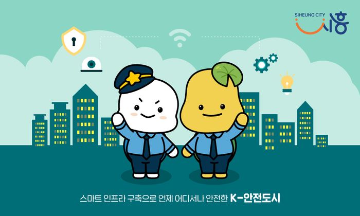 시흥시-시흥경찰서, 신·변종 룸카페 등 청소년출입 부적합 시설 단속