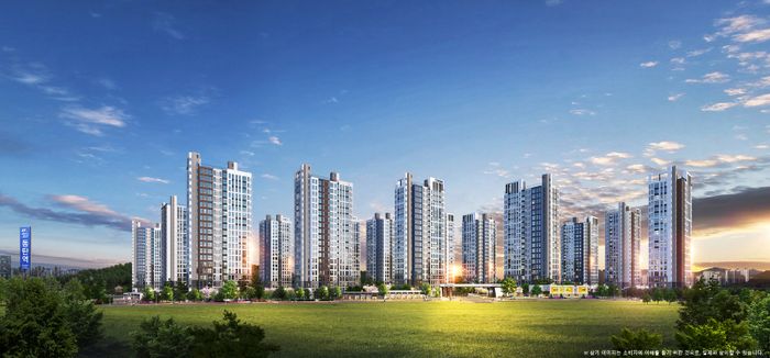 동탄2신도시 ‘금강펜테리움 6차 센트럴파크’ 견본주택 오픈