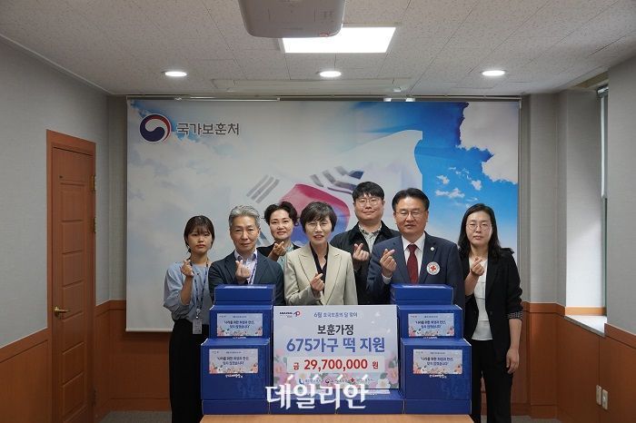 울산항만공사, 지역 유공자 675세대에 감사 물품 전달