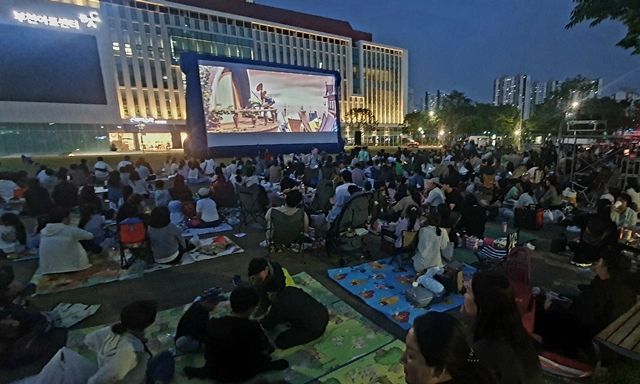 부천시, 무료 영화관...오픈시네마 운영