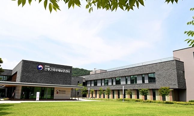 통일동산관광특구 전통건축부재보존센터 전시관 개관